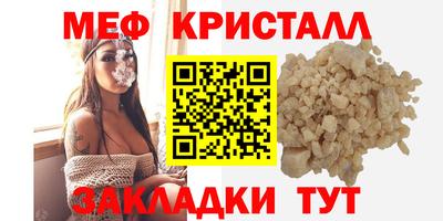 кокаин премиум Волжск