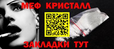 кокаин премиум Волжск