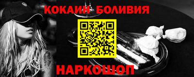 мдпв Волжский