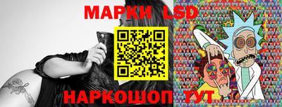 кокаин премиум Волжск