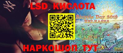 мдпв Волжский