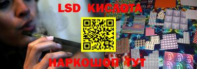 мдпв Волжский