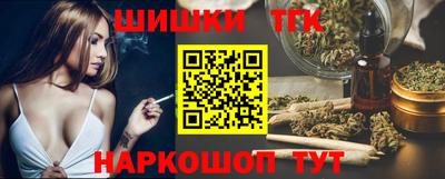 кокаин премиум Волжск