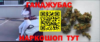 мдпв Волжский