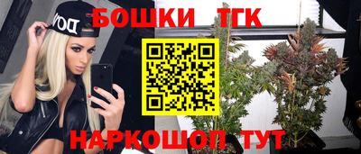 кокаин премиум Волжск