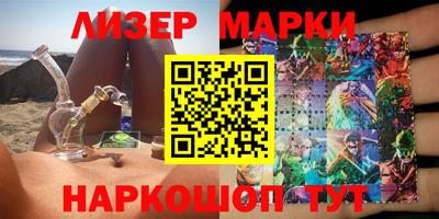 мдпв Волжский