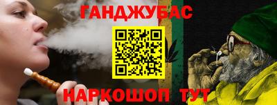 кокаин премиум Волжск
