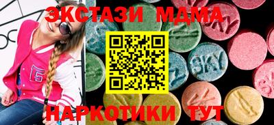 мдпв Волжский