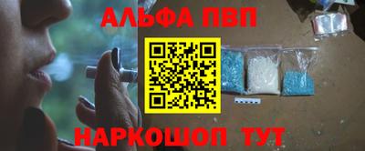 мдпв Волжский