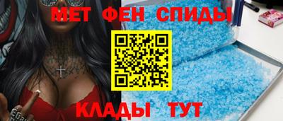 мдпв Волжский