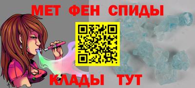 мдпв Волжский