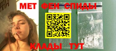 мдпв Волжский