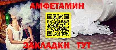 мдпв Волжский