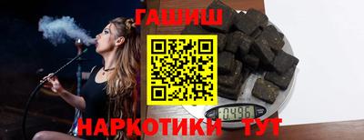 мдпв Волжский