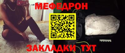 мдпв Волжский